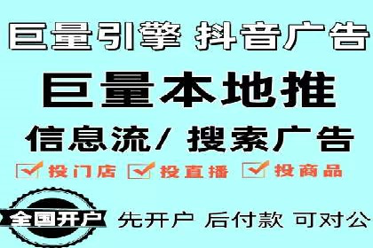 突破SEO困境：托管竞价SEM实战案例