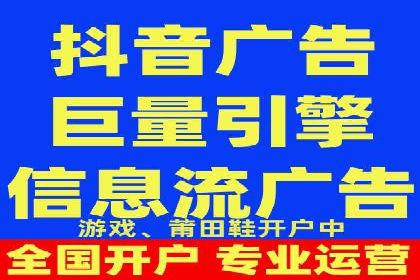 SEM服务托管：企业营销利器案例分析